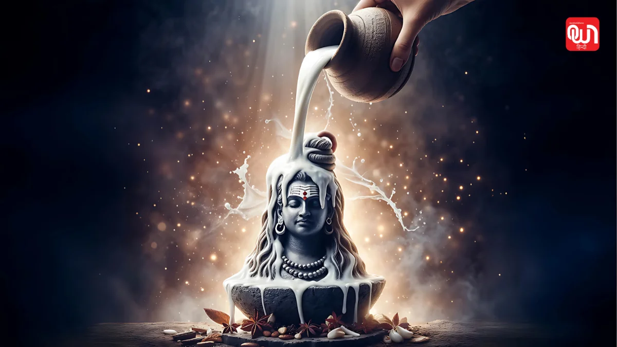 सावन में Rudrabhishek का क्या महत्व है 1 Rudrabhishek