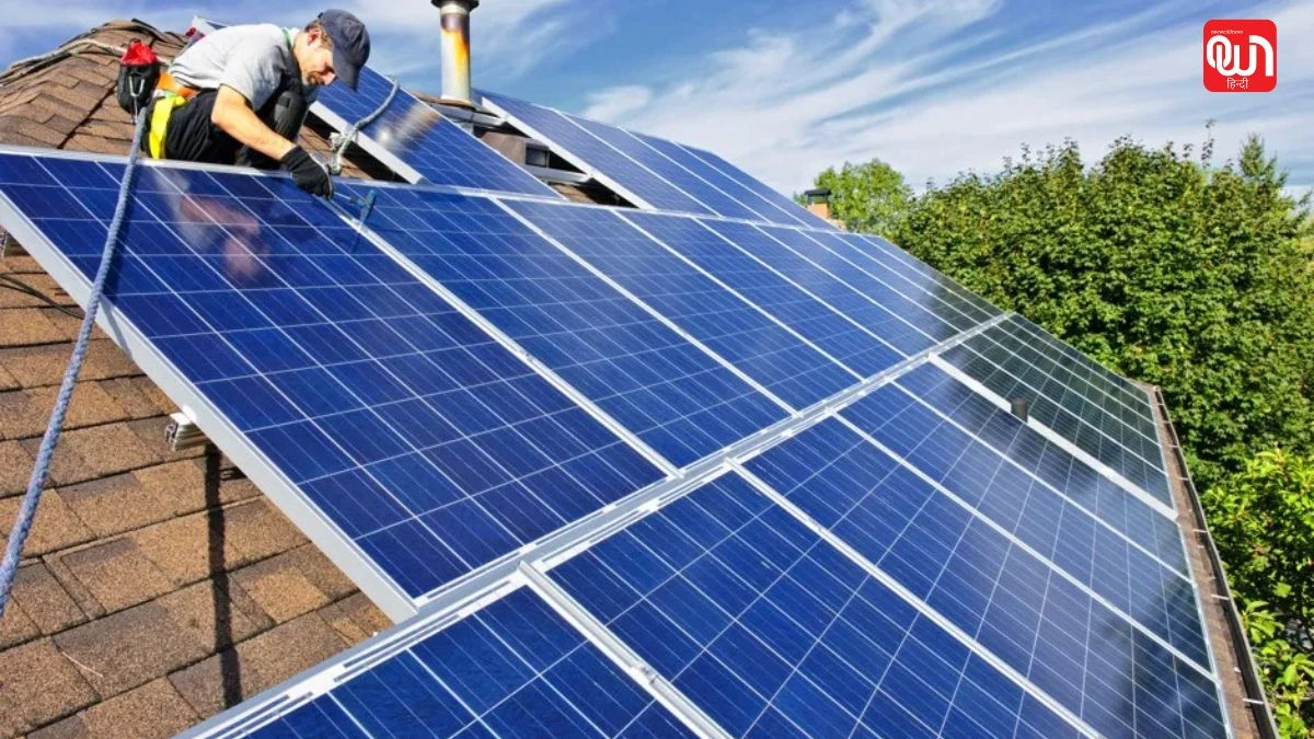 Solar Panels: सोलर पैनल, बिजली बचत से लेकर कमाई तक के 10 सुपर फायदे 1 Solar Panels