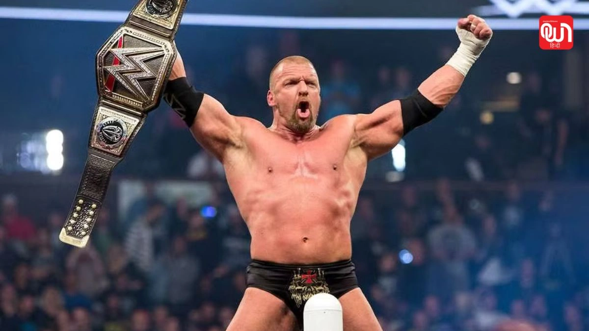 Triple H’s Birthday: ट्रिपल एच के जन्मदिन पर उनके बेहतरीन मैच और यादगार पल 1 Triple H’s Birthday
