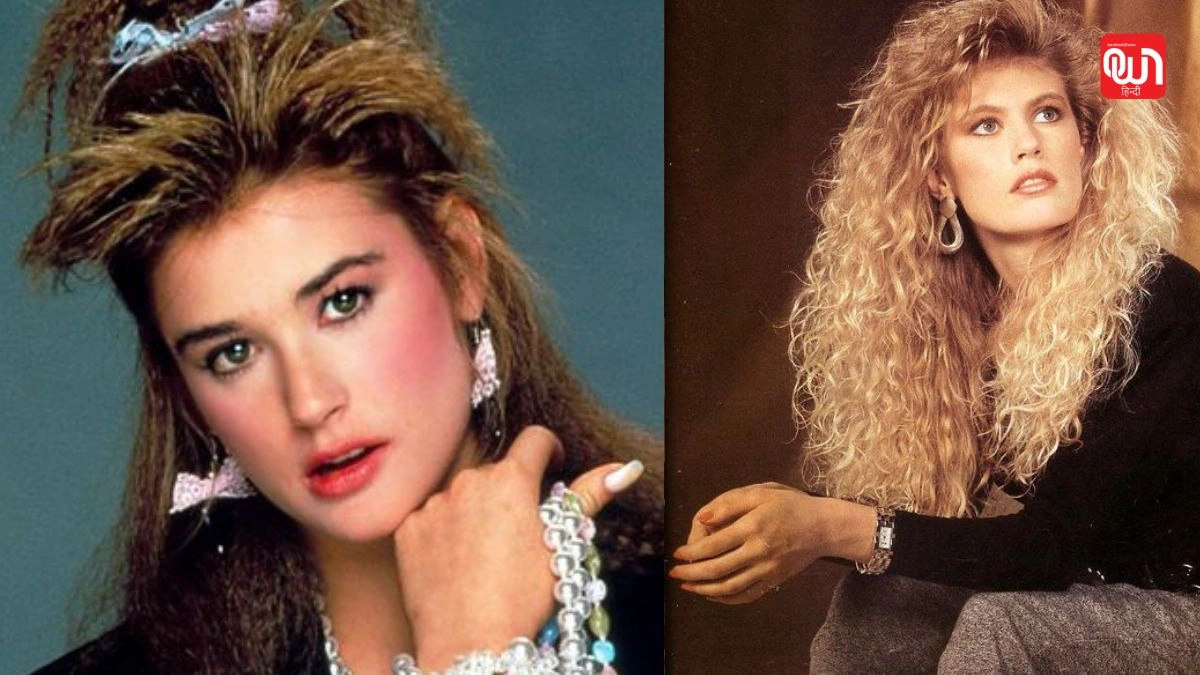 1980 hair fashion: रेट्रो लुक चाहिए? 1980 के ये 5 हेयरस्टाइल्स आज़माएं 1 1980 hair fashion