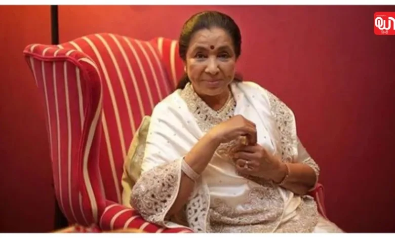 Asha Bhosle Birthday