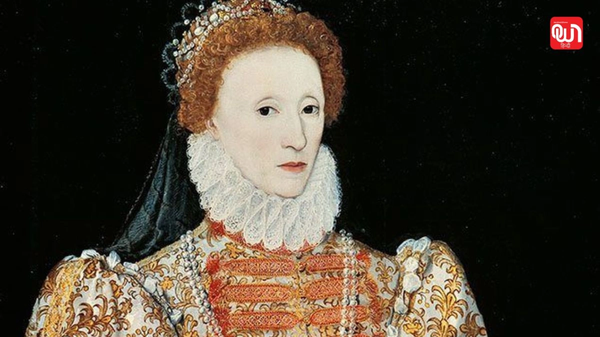 Elizabeth I Birthday: महारानी एलिजाबेथ प्रथम का जन्मदिन, इतिहास में अमर हुई महिला शासक 1 Elizabeth I Birthday