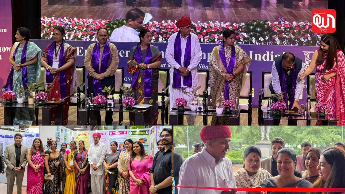 Viksit Bharat with Nari Shakti: विकसित भारत की ओर एक कदम प्रेरणादायक राष्ट्रीय कार्यक्रम का हुआ आयोजन, जानकारीवर्धक और ऊर्जा से भरपूर रहा आयोजन 1 Empowered Women