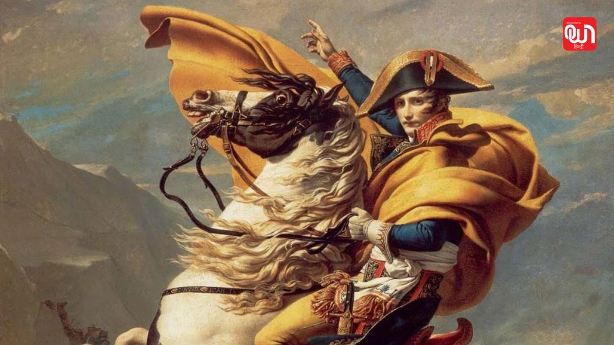 Napoleon Bonaparte: तिहास के पन्नों में समाया नेपोलियन बोनापार्ट का जादू, जन्मदिन विशेष 1 Napoleon Bonaparte