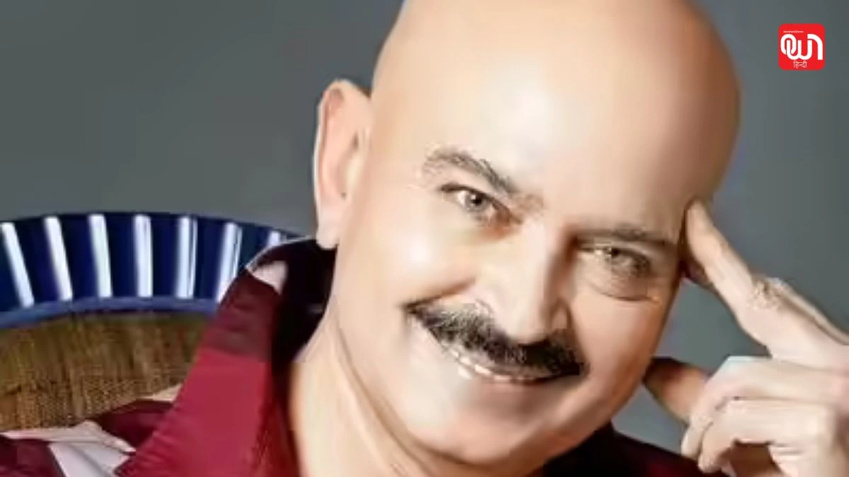 Rakesh Roshan Birthday: राकेश रोशन का जन्मदिन, बॉलीवुड के सफल निर्देशक और निर्माता की कहानी 1 Rakesh Roshan Birthday