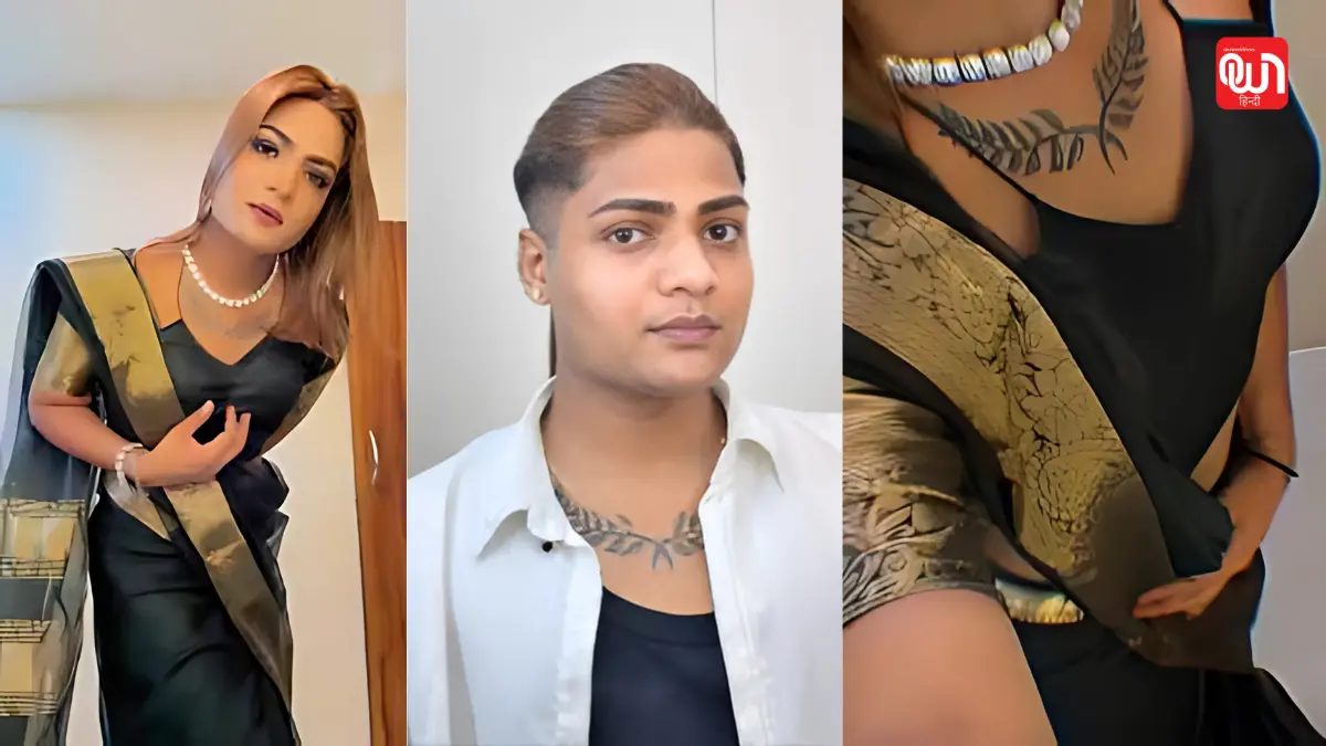 पटना में प्रेमी से नाराज Third Gender मेकअप आर्टिस्ट यशराज ने की आत्महत्या 1 Third Gender