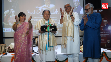 Ustad Bismillah Khan