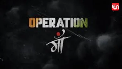 operation Maa