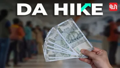 DA Hike: सरकारी कर्मचारियों के लिए खुशखबरी, DA Hike का ऐलान जल्द, जानें कब मिलेगा फायदा 4 DA Hike