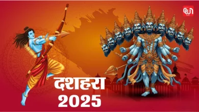 Dussehra significance