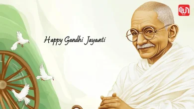 Gandhi Jayanti 2025