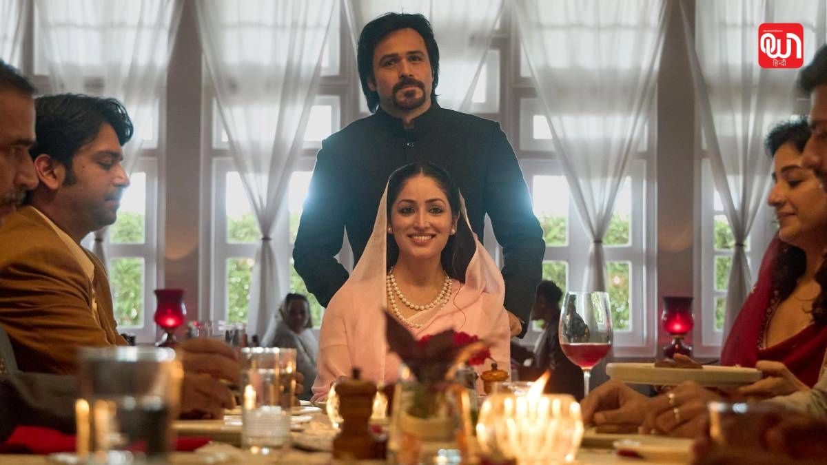 Haq Teaser: 7 नवंबर को रिलीज होगी यामी गौतम-इमरान हाशमी की हक, टीजर ने बढ़ाई उत्सुकता 1 Haq Teaser