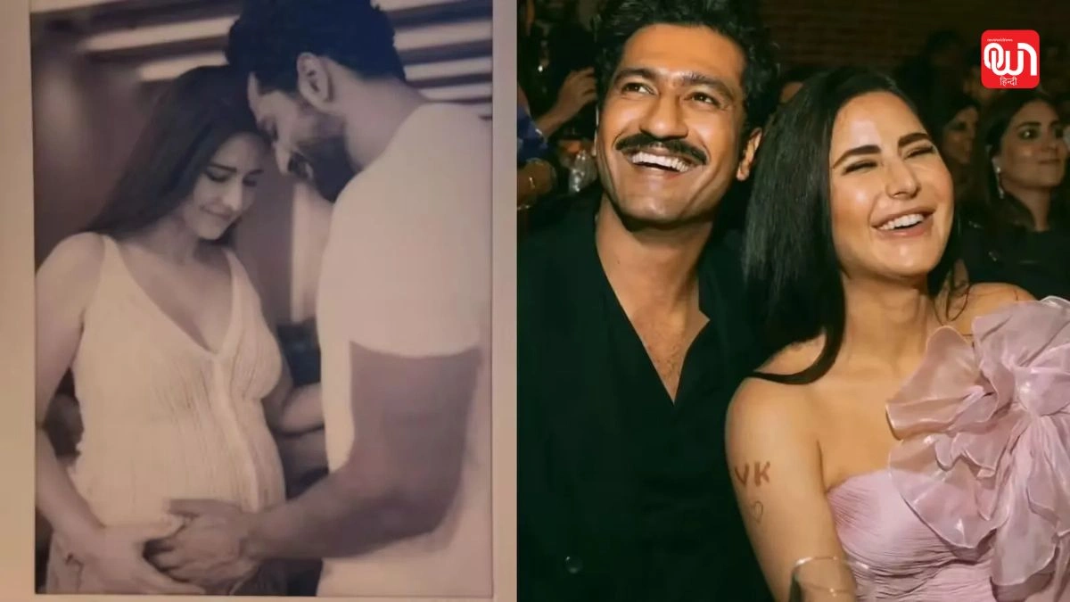 Katrina Kaif: बॉलीवुड में नई खुशखबरी! कैटरीना कैफ प्रेग्नेंट, देखें फोटो शेयरिंग का अंदाज 1 Katrina Kaif