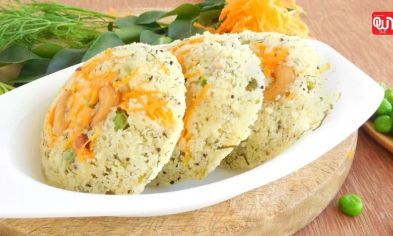 Mix Vegetable Idli