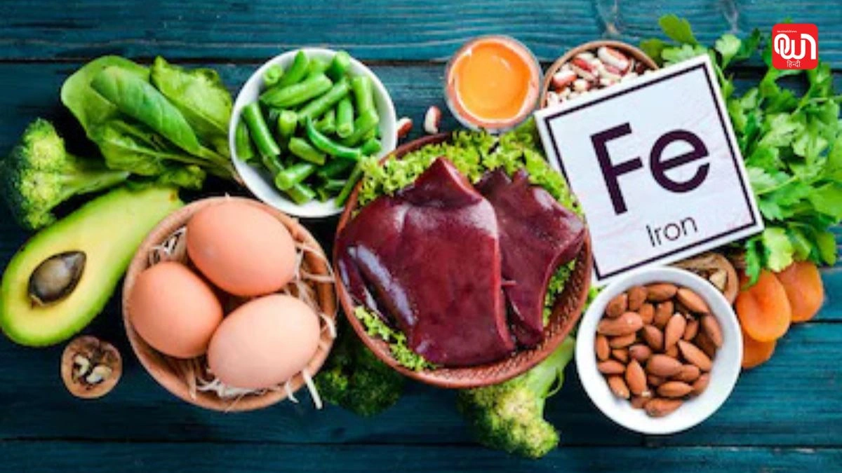 Vegetarian Foods: शरीर में खून की कमी? अपनाएं ये 5 शाकाहारी सुपरफूड्स 1 Vegetarian Foods