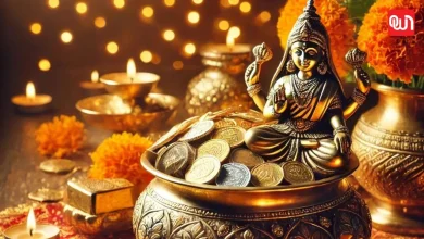 Dhanteras Shubh Muhurat: धनतेरस कब है 2025 में? जानिए पूजा और शॉपिंग का शुभ मुहूर्त 12 Dhanteras Shubh Muhurat