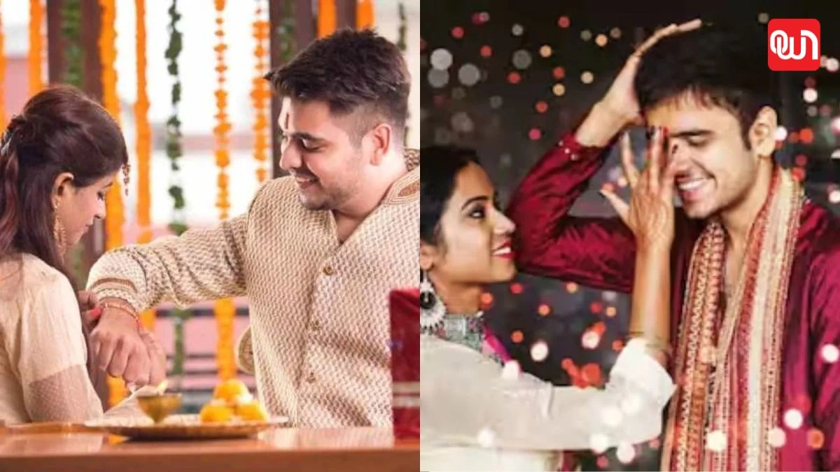 Difference Bhai Dooj and Raksha Bandhan: भाई दूज और रक्षाबंधन, जानें दोनों भाई-बहन पर्वों में अंतर 1 Difference Bhai Dooj and Raksha Bandhan