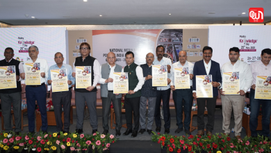 Poultry India 2025 - Curtains Raiser