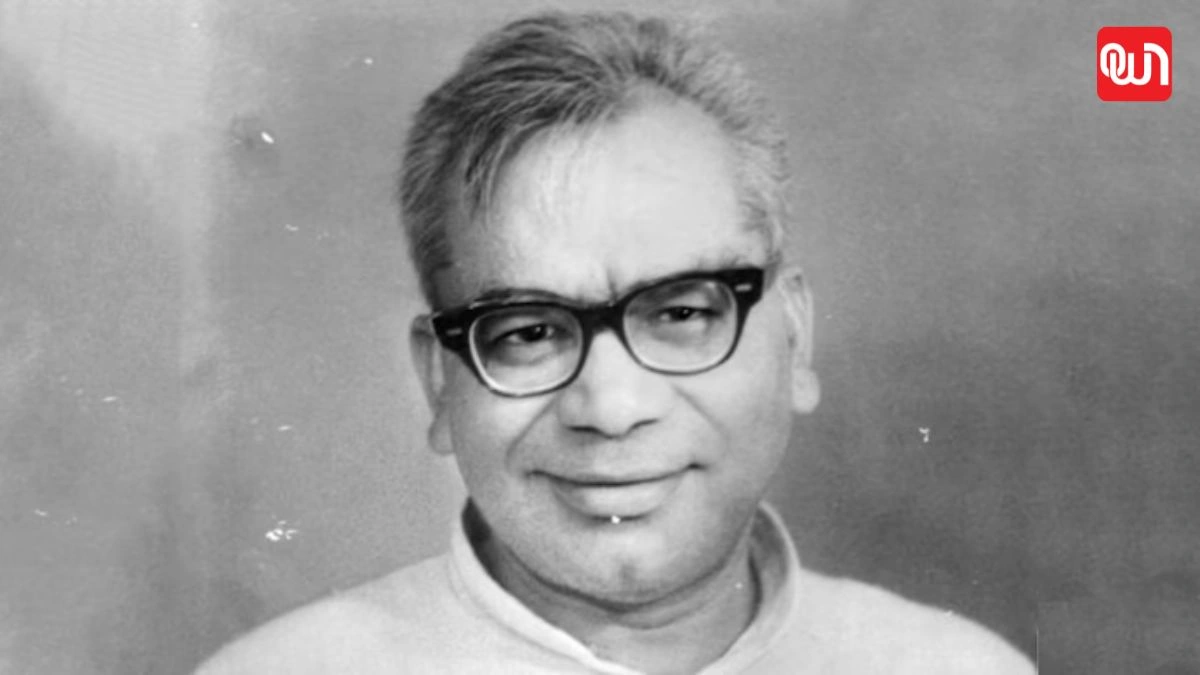 Ram Manohar Lohia: राम मनोहर लोहिया पुण्यतिथि 2025, जीवन और विचारों को याद करें 1 Ram Manohar Lohia