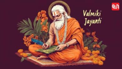 Valmiki jayanti
