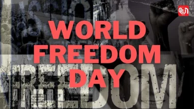 World Freedom Day: विश्व स्वतंत्रता दिवस 2025, आज़ादी के मायने और उसके संरक्षण की जिम्मेदारी 11 World Freedom Day