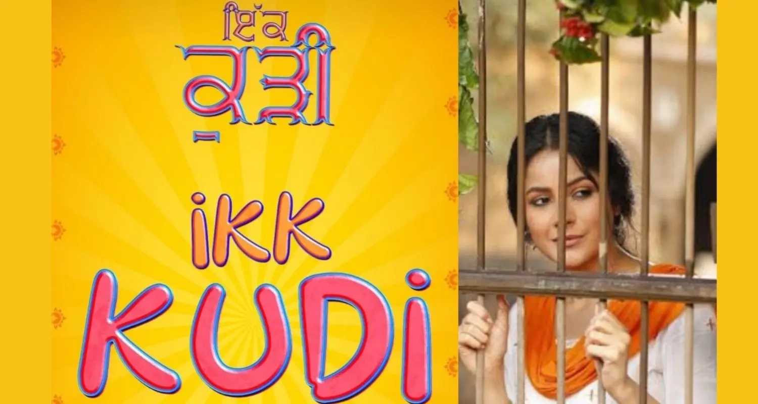 shehnaaz gilljpg 1751448437135