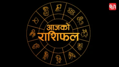 Aaj Ka Rashifal: 27 नवंबर 2025 धनिष्ठा नक्षत्र देगा सफलता, साहस और तेज निर्णयों का वरदान 8 Aaj Ka Rashifal