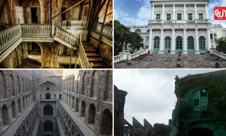 Haunted Destinations in India: भारत की टॉप 10 हॉन्टेड प्लेसेज़, जहाँ रात में जाने से लोग कतराते हैं 1 Haunted Destinations in India