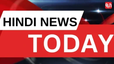 Hindi News Today