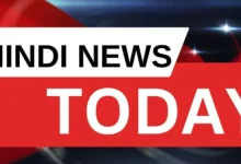 Hindi News Today