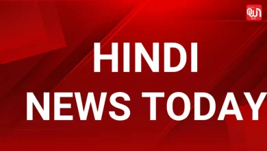 Hindi News Today