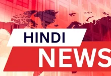 Hindi News Today