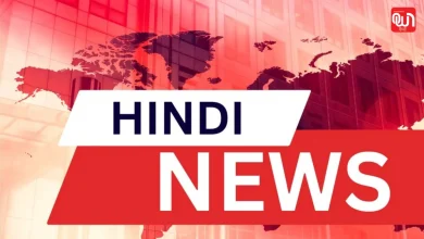 Hindi News Today