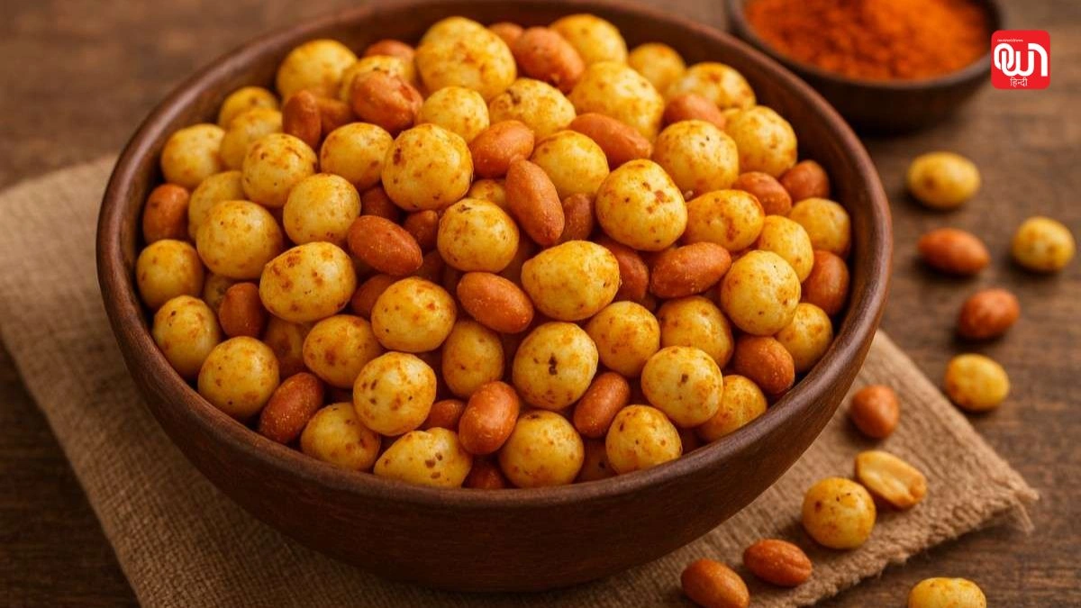 Makhana Moongfali Namkeen: 5 मिनट में हेल्दी स्नैक तैयार, मखाना मूंगफली नमकीन की आसान रेसिपी 1 Makhana Moongfali Namkeen