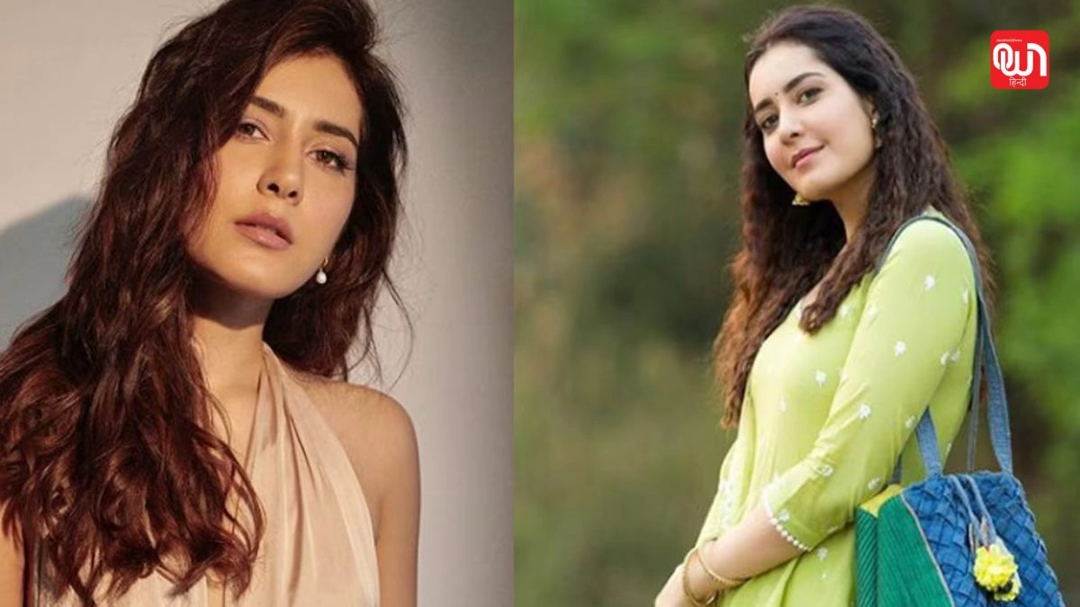 Raashi Khanna: जन्मदिन पर जानें राशी खन्ना की लाइफ, करियर और आने वाले प्रोजेक्ट्स 1 Raashi Khanna