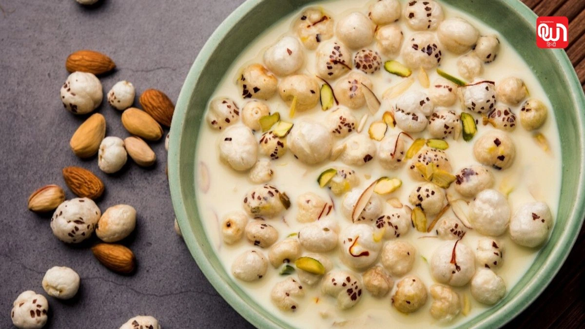 5 Makhana Winter Snacks Ideas: सर्दियों के लिए मखाने की 5 आसान और टेस्टी रेसिपी 1 5 Makhana Winter Snacks Ideas