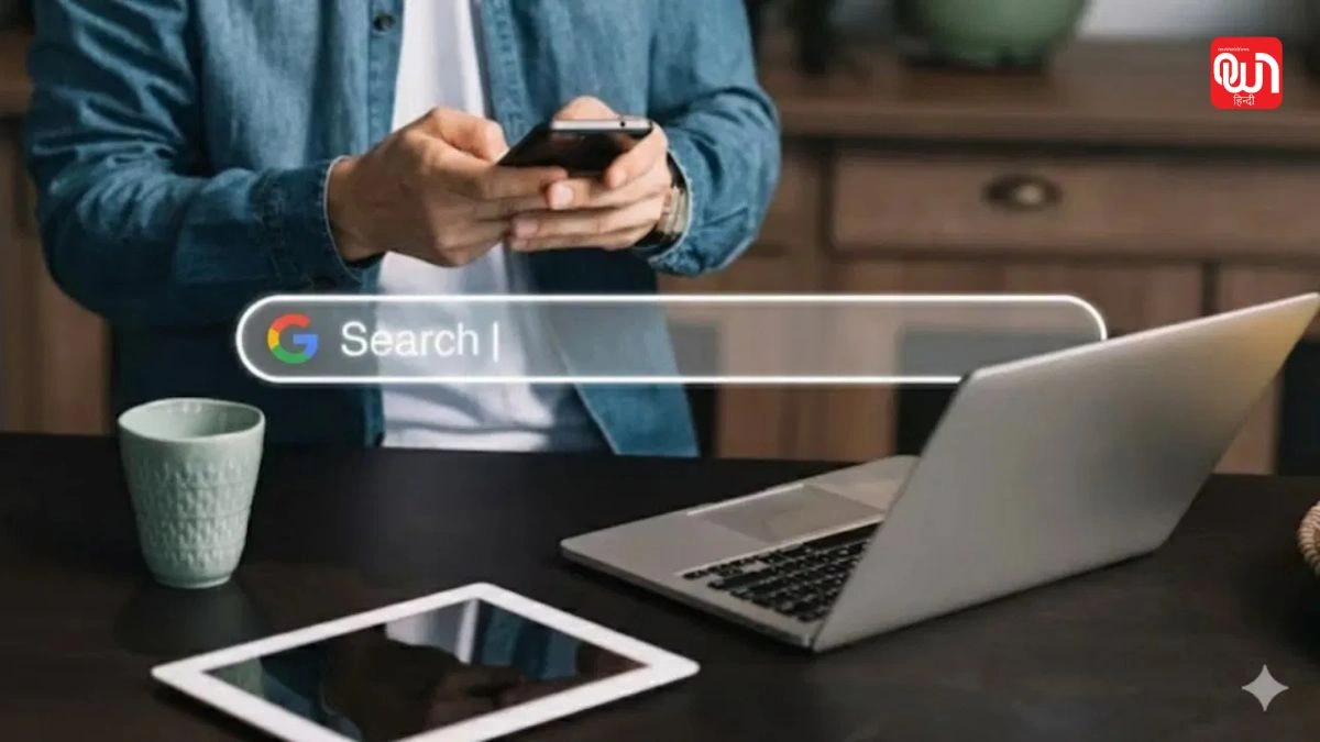 67 Viral Google Trend: क्या 67 सर्च करने से फोन हैक हो जाता है? वायरल Google ट्रेंड की सच्चाई 1 67 Viral Google Trend