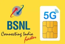 BSNL sim card