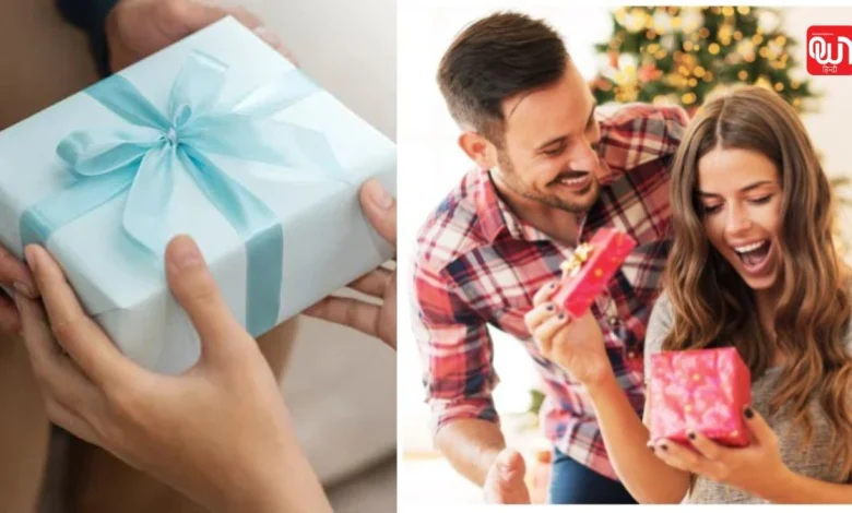 Christmas Gift For Wife