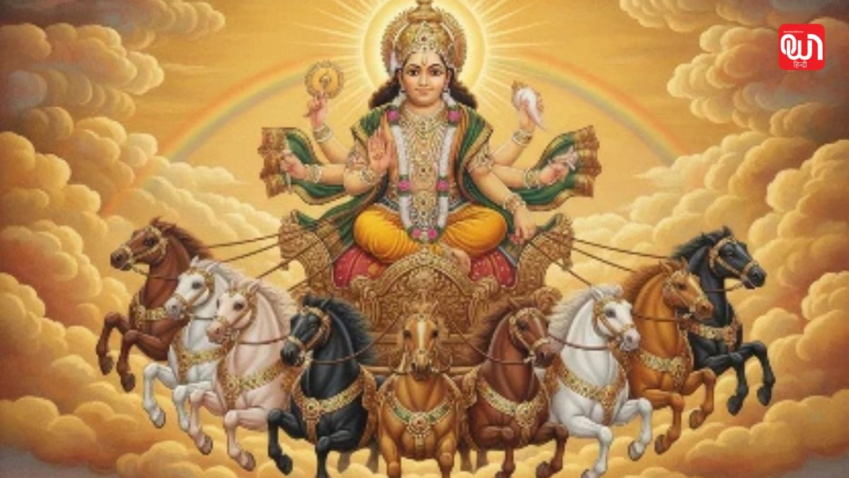 Dhanu Sankranti 2025: विश्व तर्क दिवस 2026, सत्य, तर्क और विवेक का वैश्विक उत्सव 1 Dhanu Sankranti 2025