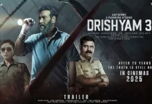 Drishyam 3 Release Date