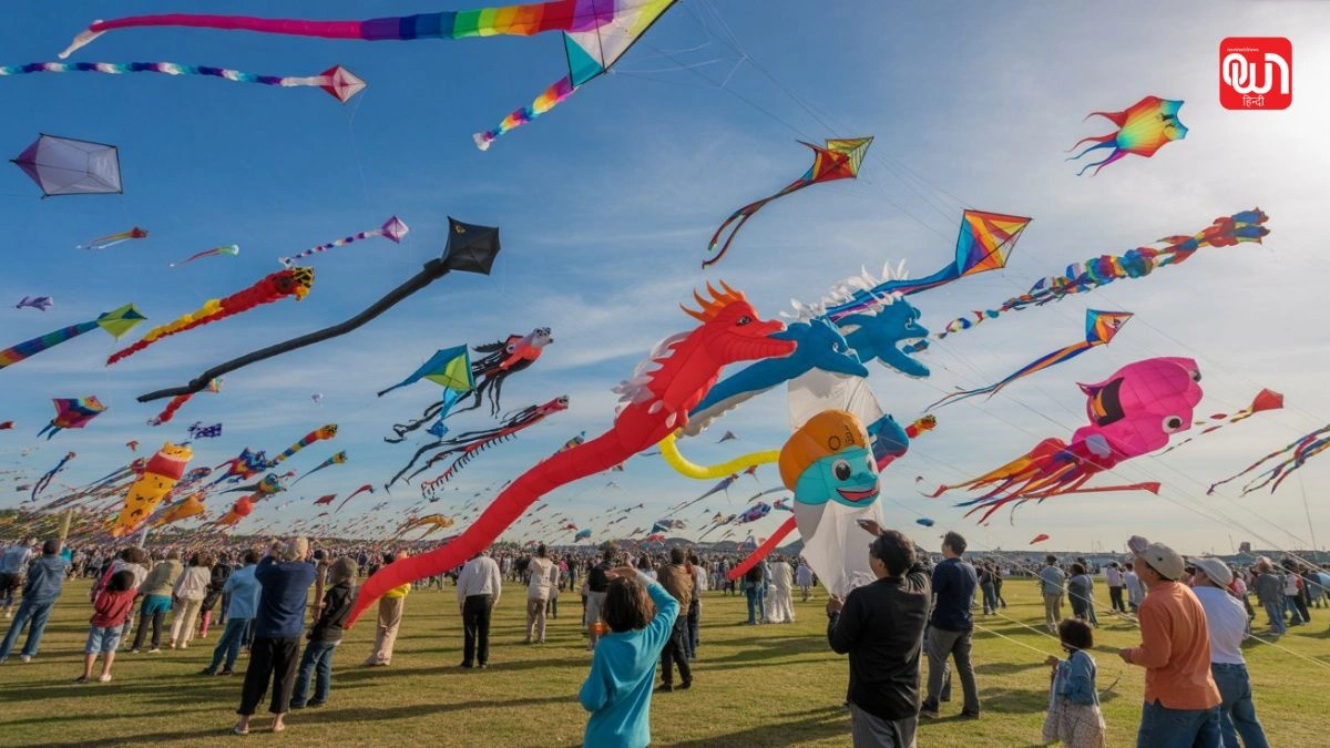 International Kite Day 2026: अंतरराष्ट्रीय पतंग दिवस 2026, इस साल की थीम, इवेंट्स और खास आकर्षण 1 International Kite Day 2026