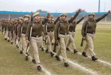 JKSSB Constable Recruitment 2026