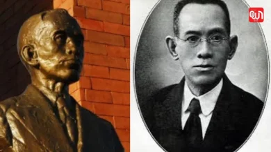 Julian Felipe Day 2026