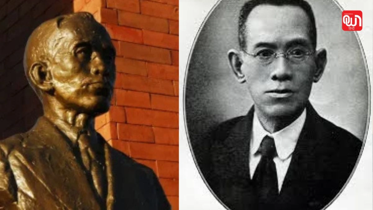 Julian Felipe Day 2026: जूलियन फेलिपे डे 2026, संगीत से राष्ट्रभक्ति की कहानी 1 Julian Felipe Day 2026