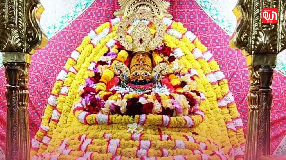 Khatu Shyam Darshan: खाटू श्याम जाने की प्लानिंग कर रहे हैं? जानिए मंदिर टाइमिंग और आरती का नया शेड्यूल 1 Khatu Shyam Darshan