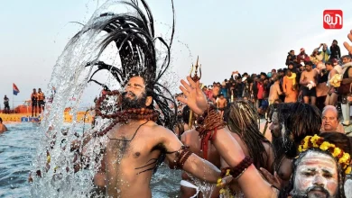 Magh Mela 2026