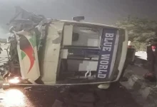 NH-9 Tragic Accident