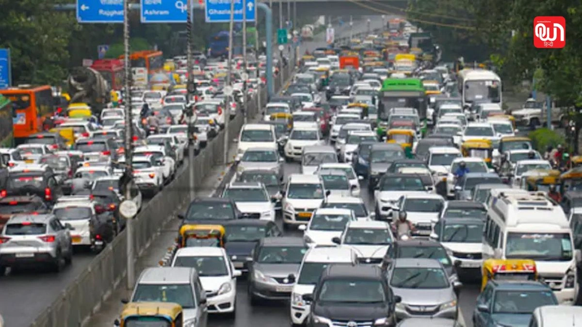 New order on vehicle: धुआँ घटाने के लिए नया आदेश, गैर-BS-VI वाहनों की दिल्ली एंट्री पर रोक! 1 New order on vehicle