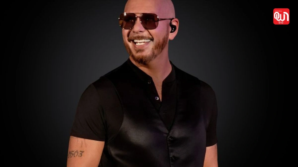 Pitbull Birthday 2026: पिटबुल बर्थडे 2026, कैसे एक डांसर बना दुनिया का टॉप रैपर? 1 Pitbull Birthday 2026